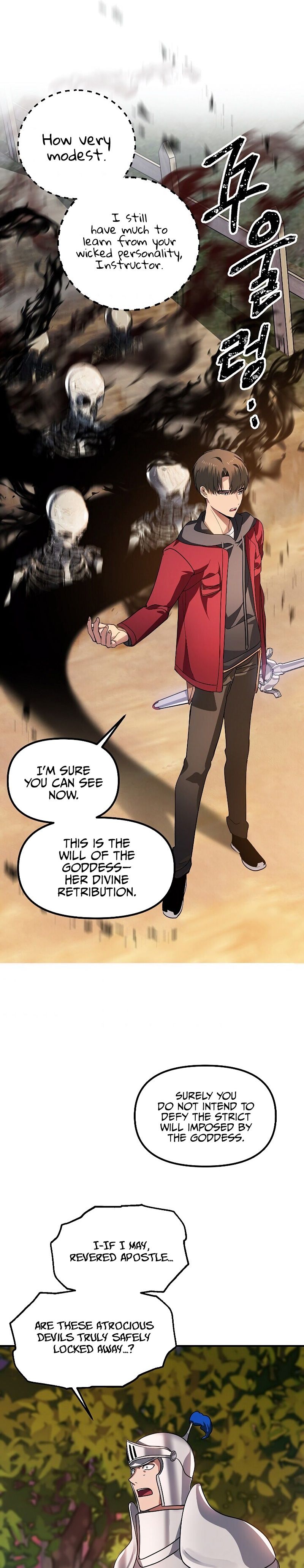 SSS-Class Suicide Hunter, Chapter 43 image 24